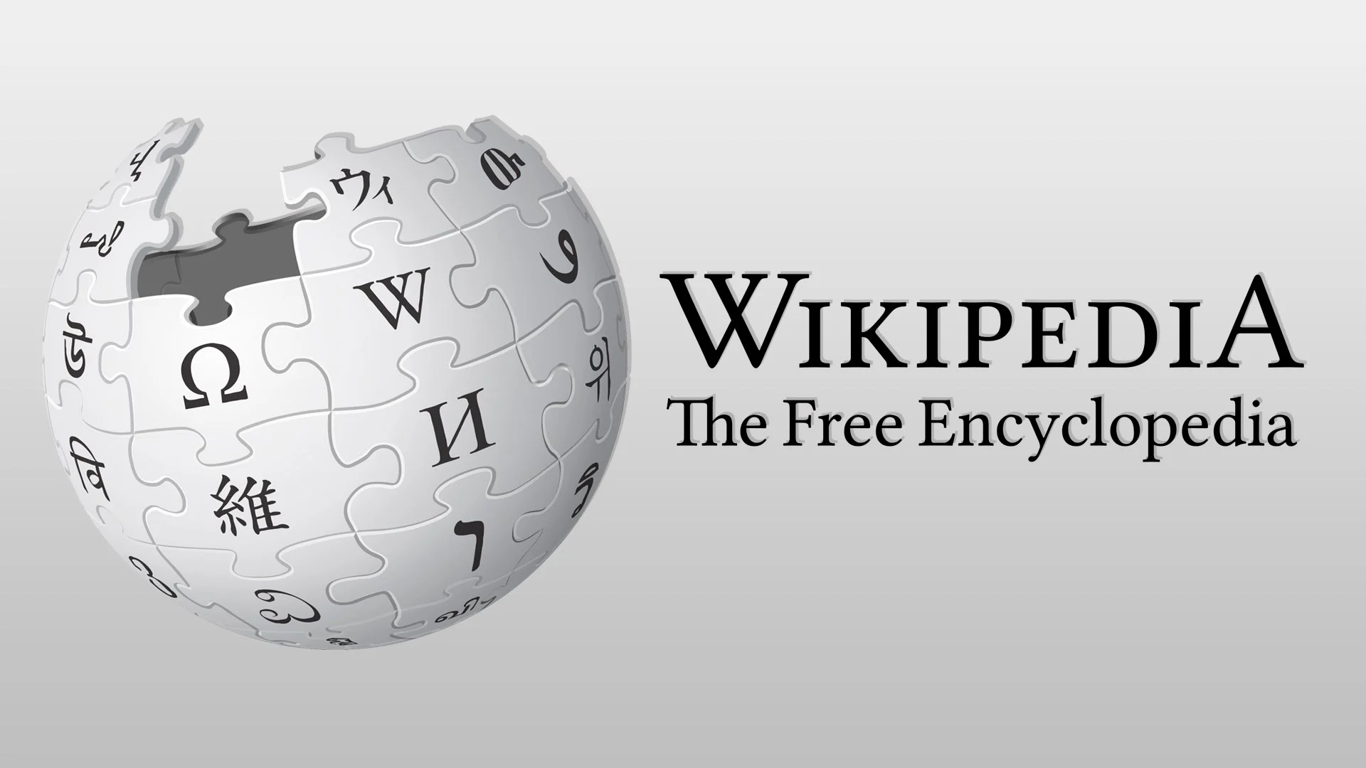 Voluntários da Wikipédia ameaçam paralisar a enciclopédia em protesto contra demissões